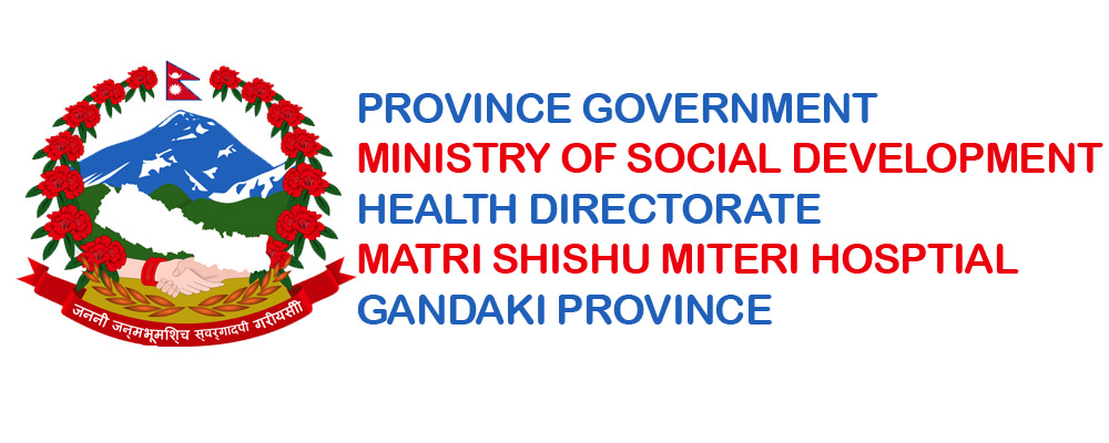 Matri Shishu Hospital